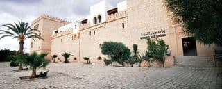 Diar Lemdina